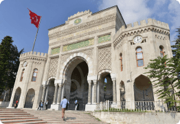 University Admission
