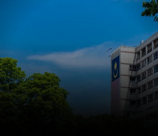 أفضل الجامعات في ماليزيا
