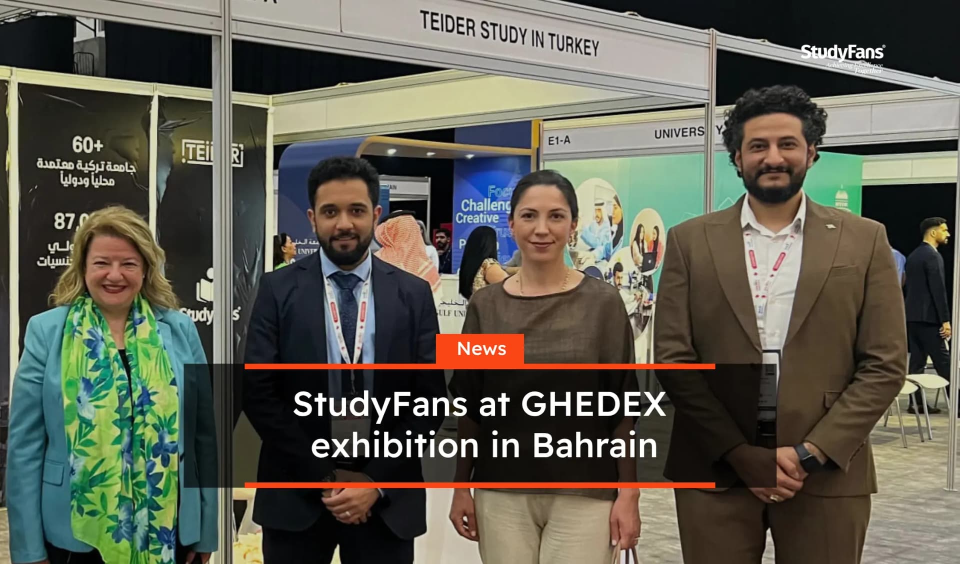 StudyFans at GHEDEX exhibition in Bahrain