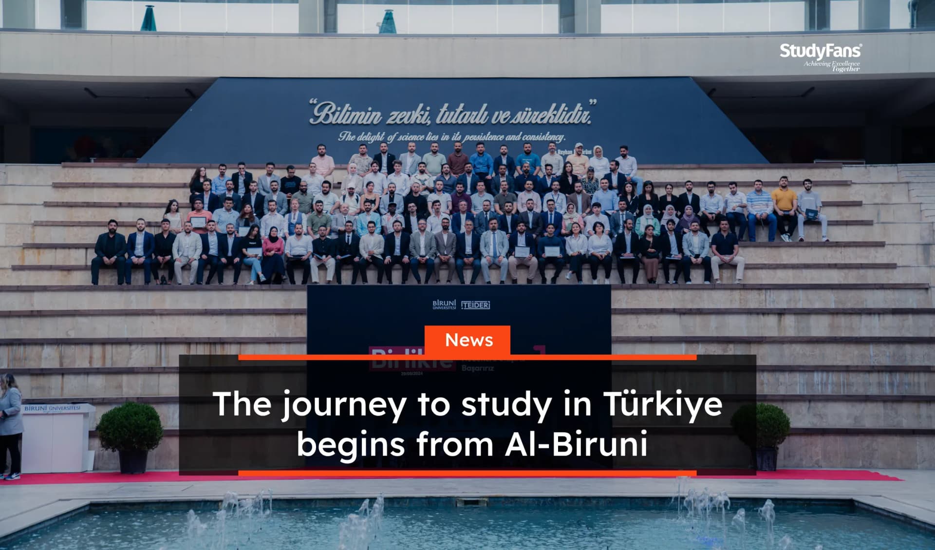 The journey to study in Türkiye begins from Al-Biruni