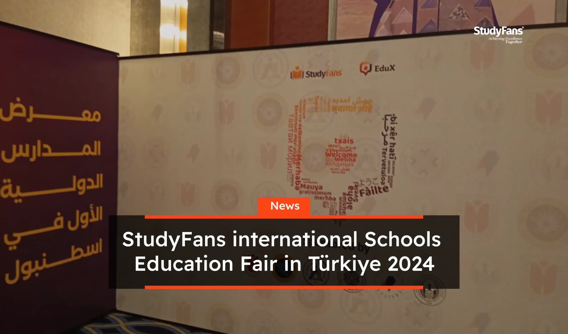 StudyFans international Schools Education Fair in Türkiye 2024