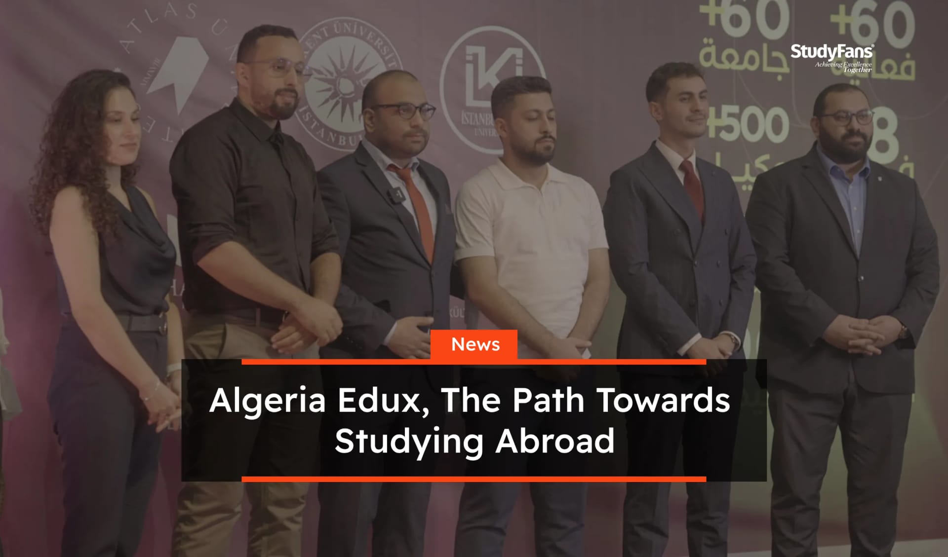 Algeria Edux 11, The Path Towards Studying Abroad