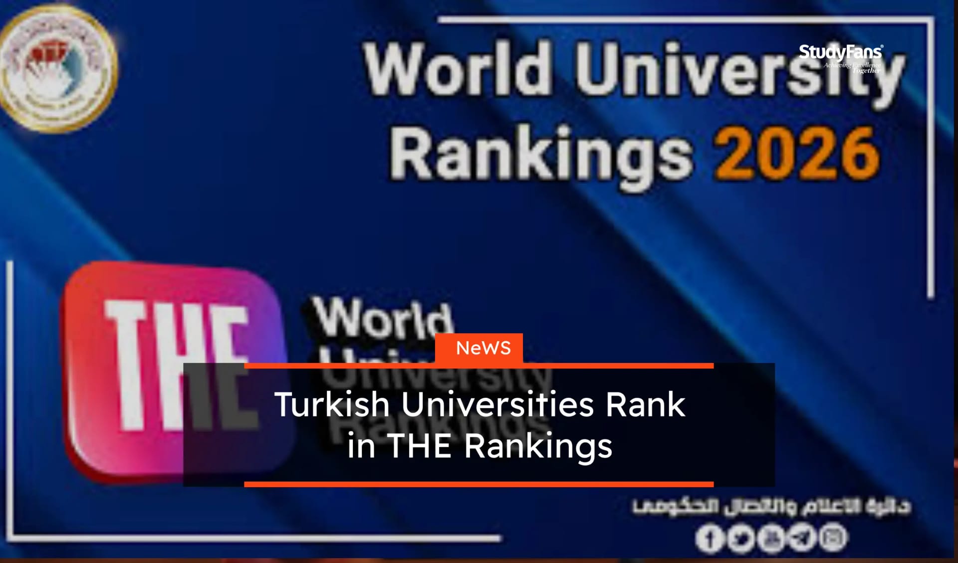109 Turkish Universities Rank in THE Rankings 2026