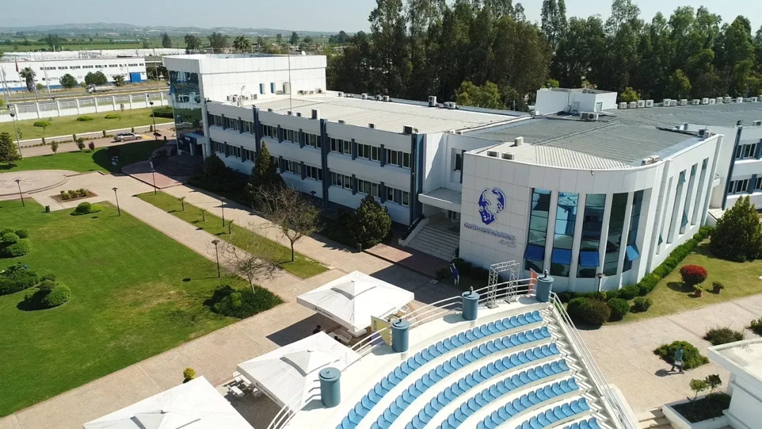 جامعة تشاغ