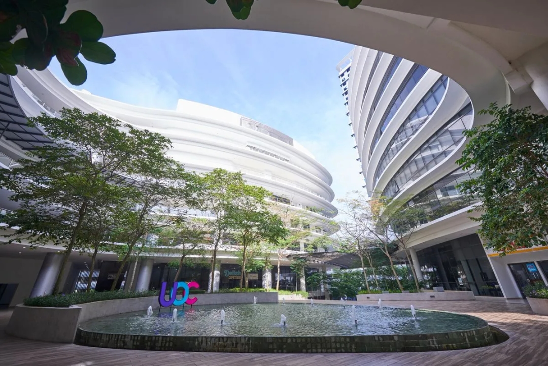 University of Cyberjaya