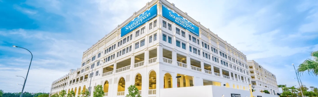 University of Southampton Malaysia