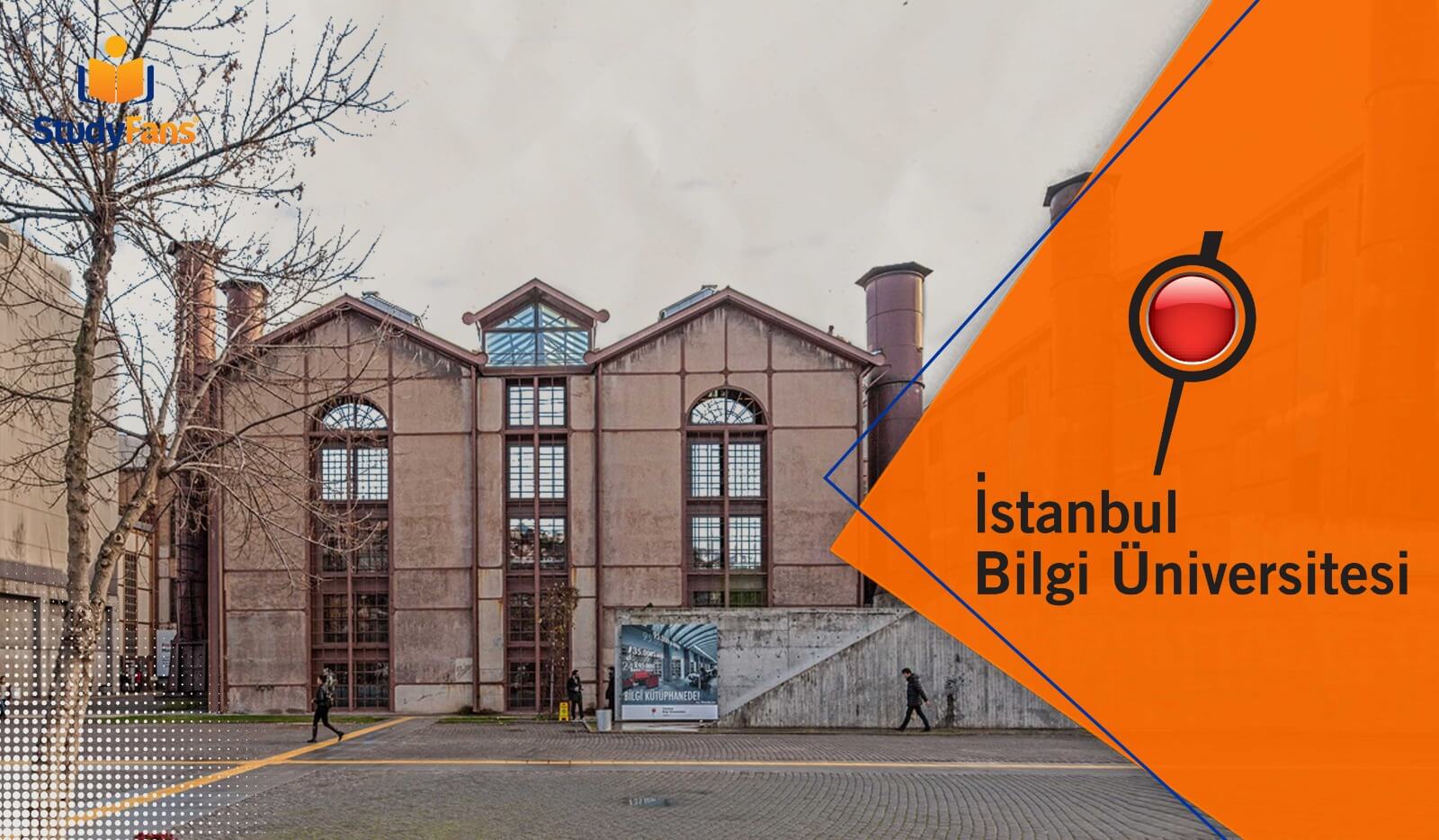 جامعة اسطنبول بيلجي | الدراسة في تركيا