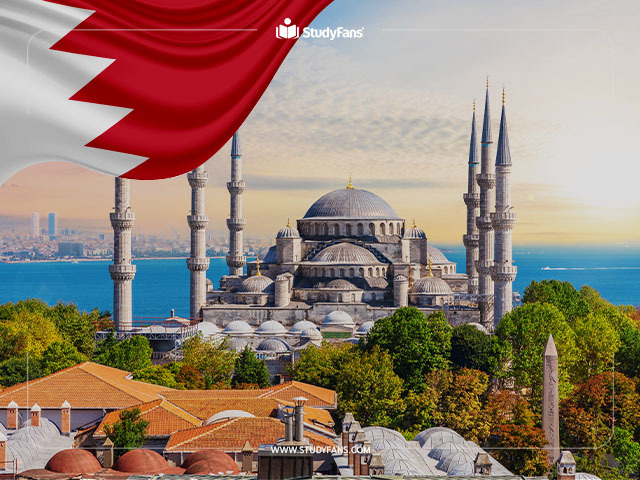 لمحة عامة عن الدراسة في تركيا للبحرينيين